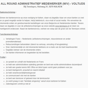 White Pink & Black Ladies Fitness Dress